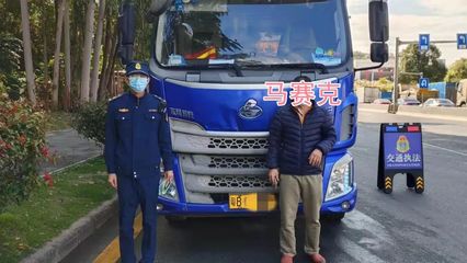無證貨車被查，公司卻感謝執法人員？原來合法經營才是長久之道