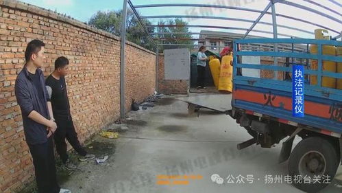 寶應縣道路貨物運輸中4人因危害社會安全被判刑，警示行業規范迫在眉睫