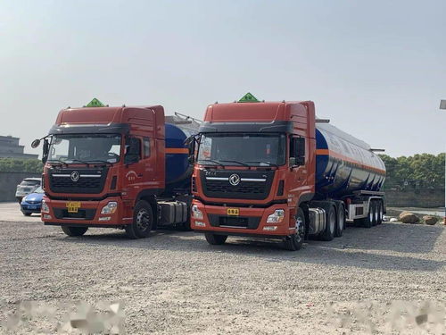 筑牢安全防線，規范運輸流程——《危險貨物道路運輸安全管理辦法》專題宣貫解讀