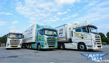 建基礎 助發展 促提升 中國公路主要干線物流運營實測項目圓滿收官