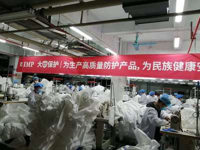 全民抗疫，工廠助力 領頭羊保衛與您共筑健康防線