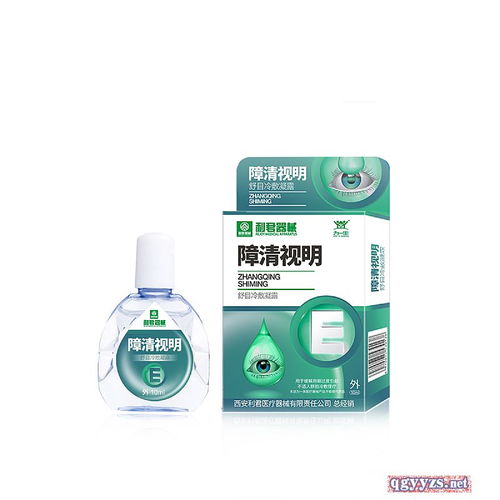 西安利君醫(yī)療器械有限責(zé)任公司 專業(yè)醫(yī)療設(shè)備供應(yīng)商，誠邀合作伙伴